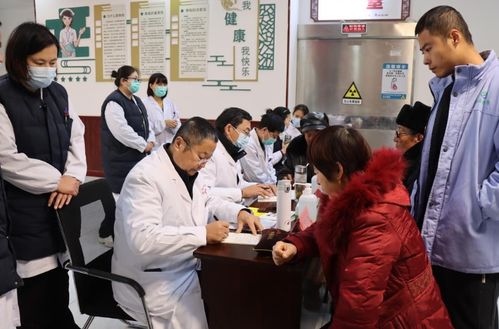 曲阜市老科協石門山義診送健康，醫療服務暖人心